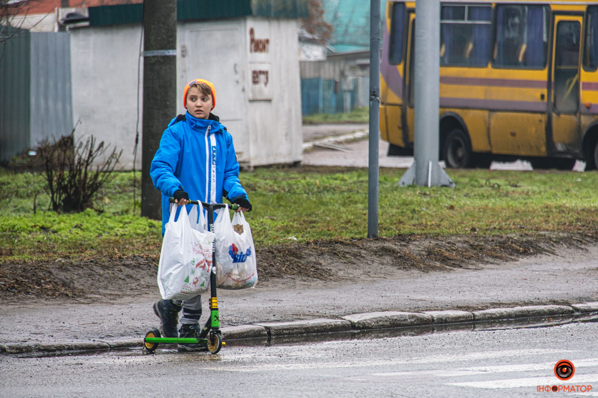 А посилали тільки за хлібом